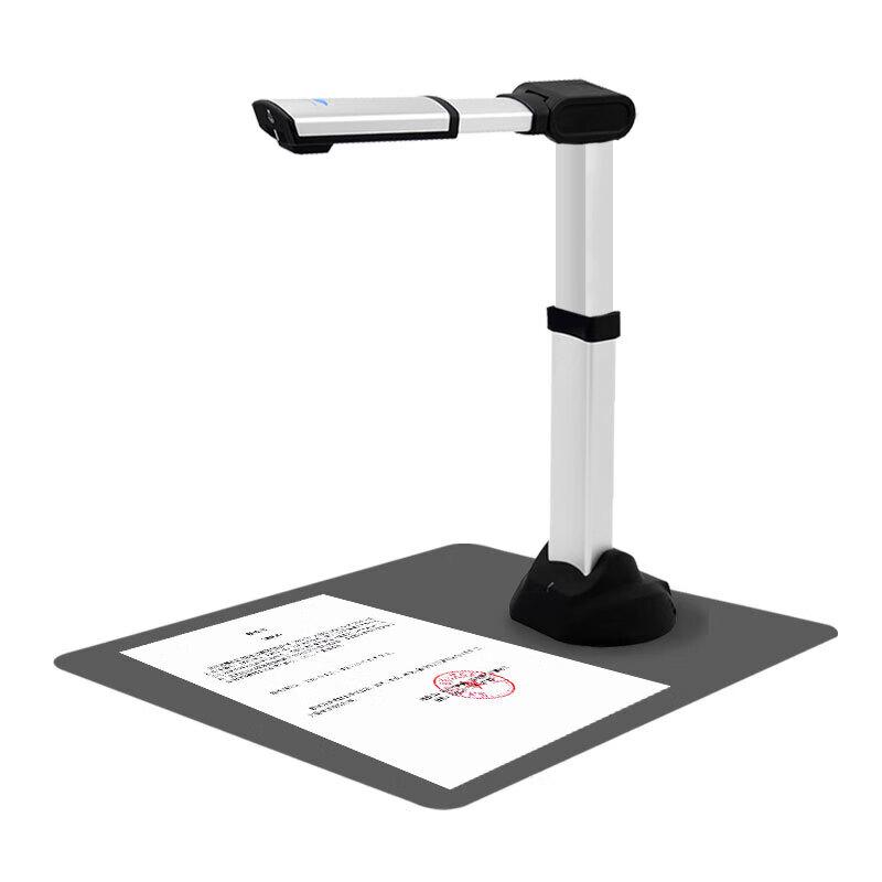 

Eloam S1800A2 16MP A2 Document Camera & Scanner CN plug (adapter included)
