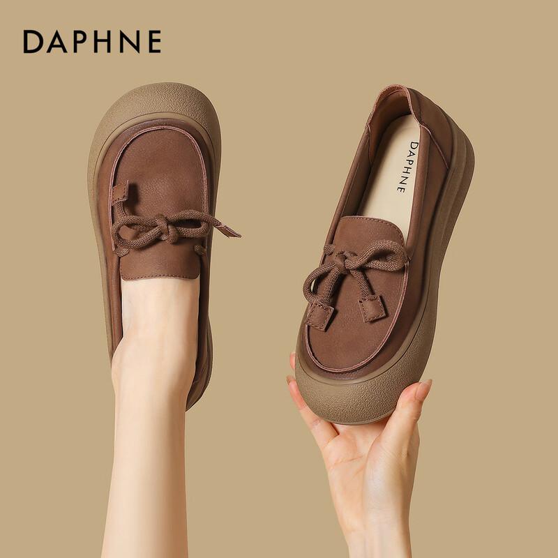 Daphne Women s Retro Casual Slip-On Loafers 39 коричневый