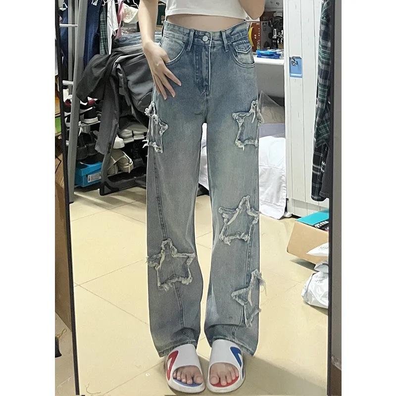 

Women s Spring Raw Edge Patch Jeans - Slim, Loose, and Wide-Leg Mopping Style 2X Large