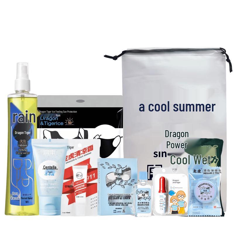 

Longhu Summer Cooling Personal Care Set