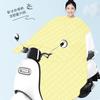 All-Season Windproof Motorcycle Scooter Blanket: Ice Silk, Sun Protection, Waterproof, Universal Fit
