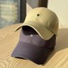 High Quality Hard Top Letter Embroidered Baseball Hat Women's Spring and Autumn Simple Peaked Cap Wide Brim Showing Face Small Sunscreen Hat Men