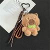 Cute Capybara Pendant Keychain Plush Guinea Pig Claw Machine Doll Plush Bag Pendant