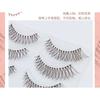 Lashie - Set of 5 Pairs: Criss Cross Clear Band False Eyelashes