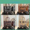 Schicke mittelgroße PU-Handtasche mit Leopardenmuster für Damen, vielseitig für den täglichen Gebrauch, stilvolles Design