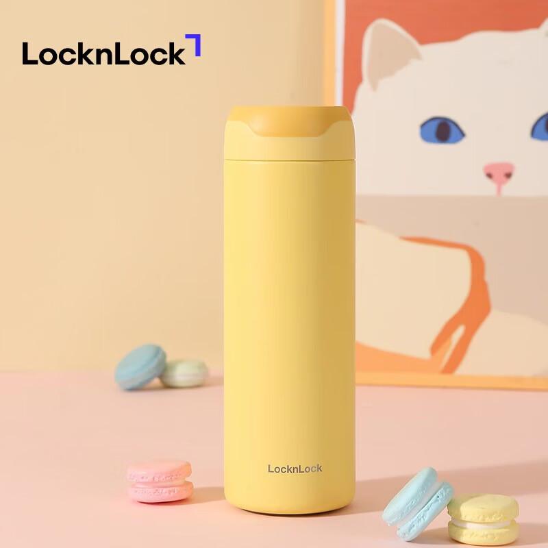 LOCK&LOCK 316 Stainless Steel Portable Insulated Tumbler