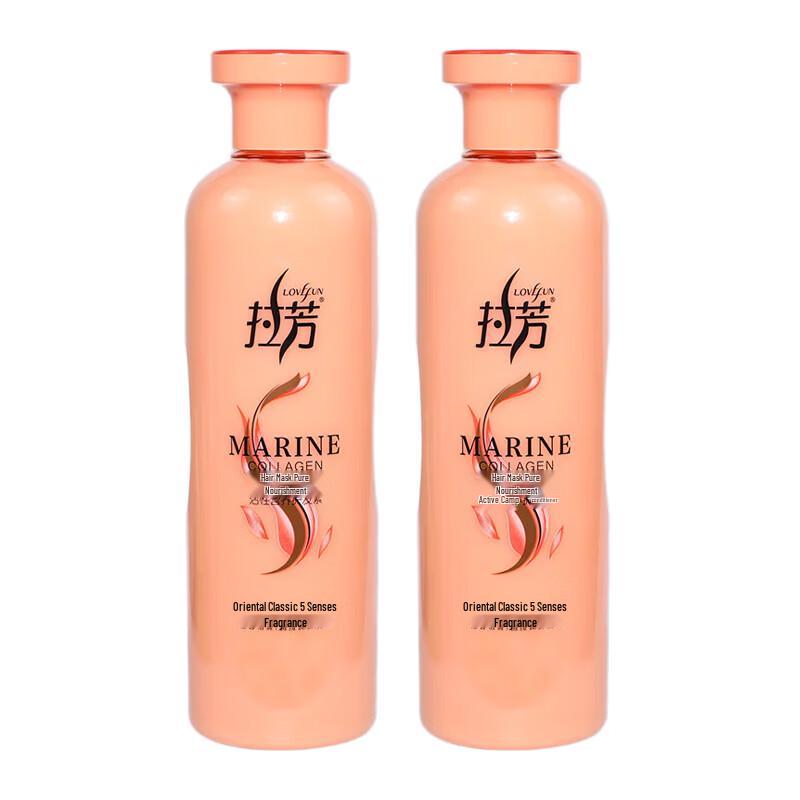 LaFung Nourishing Hair Conditioner
