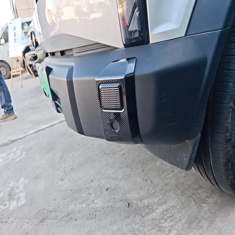 For Chery JAECOO J6 Icar 03 2024 2025 ABS black Car Exterior Part Front Rear Fog Lamp Light Bumper Reflector Frame Cover Trim