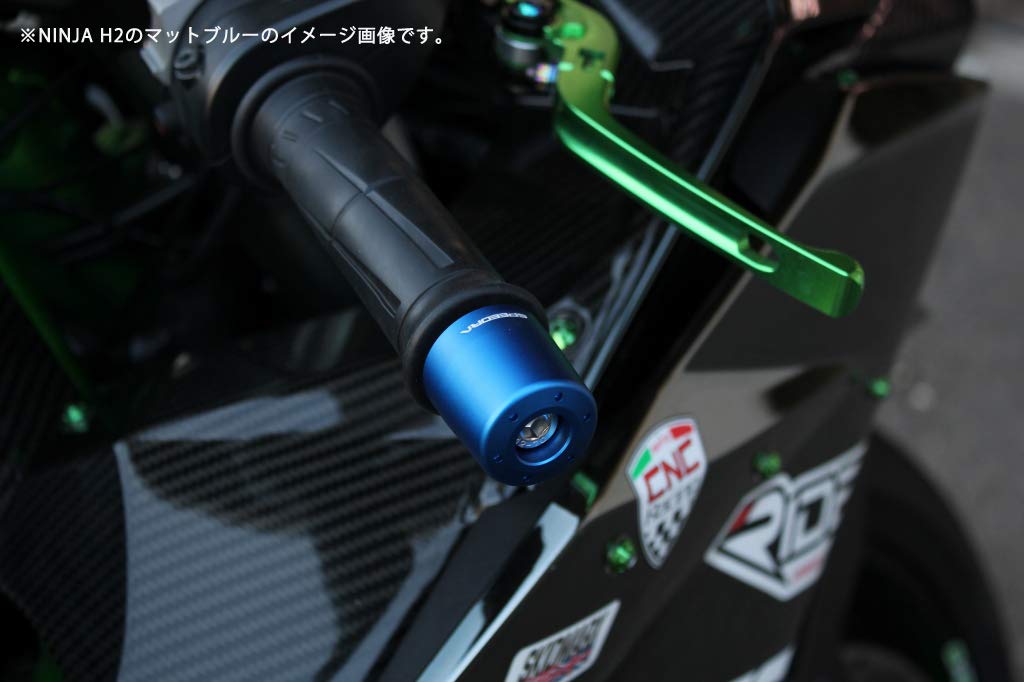 SSK Aluminum Bar End YAMAHA M16 Color: Matte Blue ABEYA01MBE