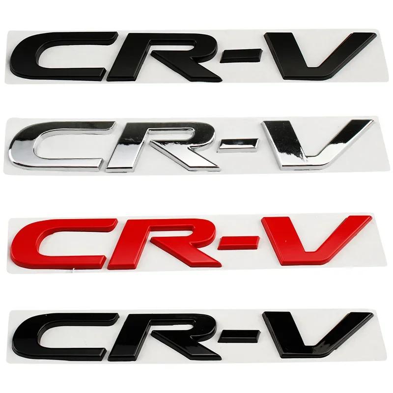 XIPU6 18.7cm Metal Car Stickers Side Fender Badge Styling for Honda CR-V Logo 2023 2017 2011 Rear Tailgate Emblem Decals Accessories