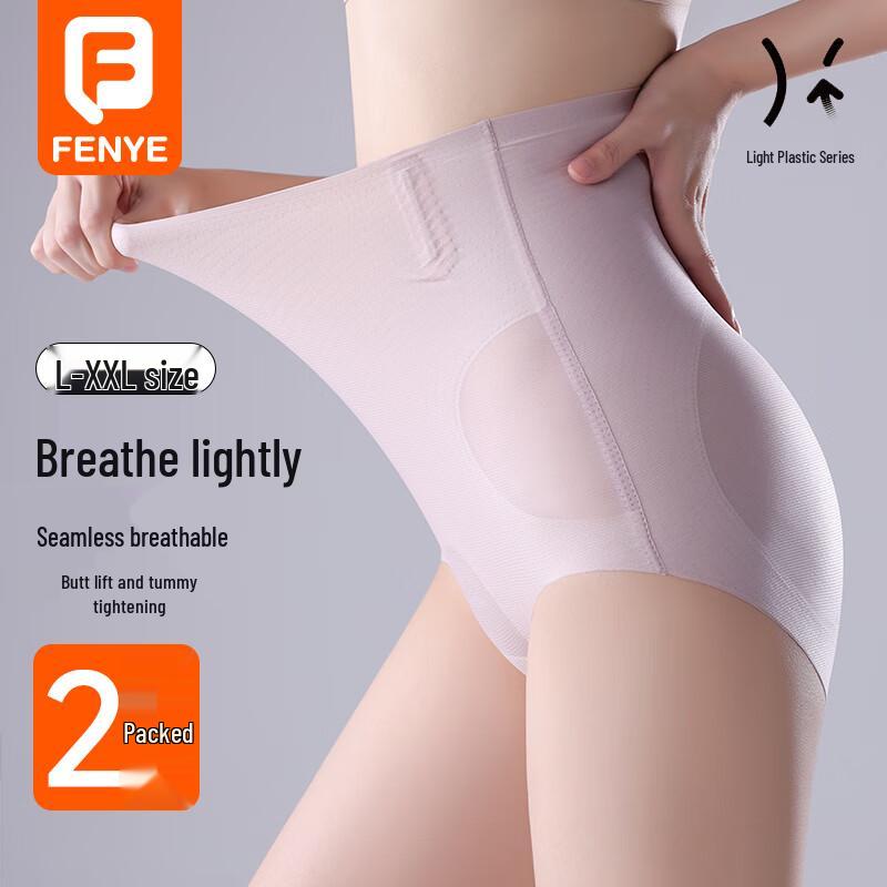 

Бесшовные моделирующие шорты FENYE для послеродового периода XXL