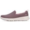 Women's Lightweight Comfort Walking Shoes