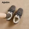 Fleece German training shoes new winter platform plush snow boots Forrest Gump sports cotton shoes