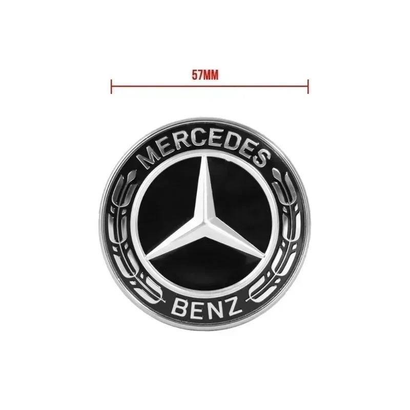 57mm Star Flat Hood Bonnet Logo For Mercedes Benz W204 W124 W201 W202 W212 W220 W205 Emblem Badge stickers automobile Accessorie QZ8