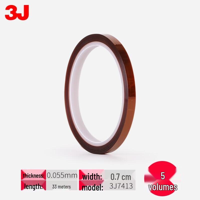 Ally 500-Degree High-Temperature Fireproof Cloth Tape