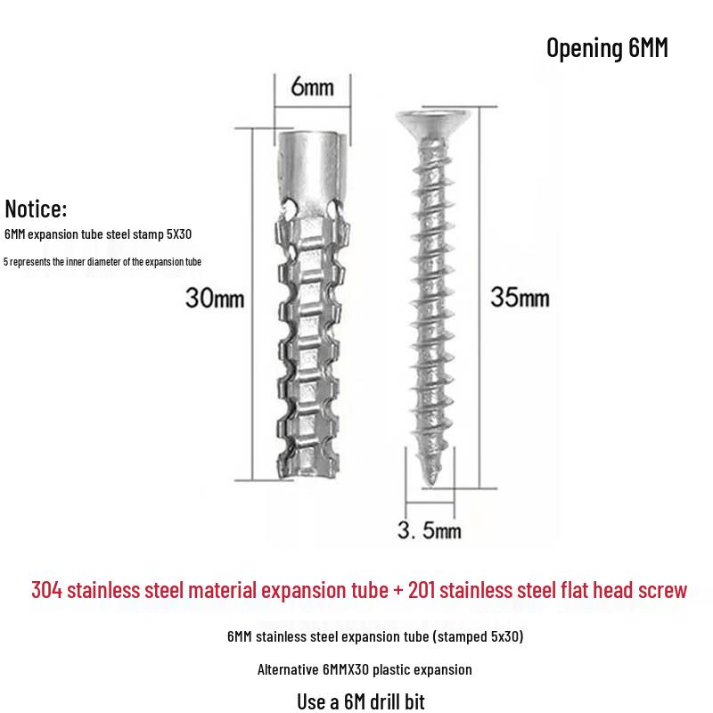 304 Stainless Steel Hollow Brick Curtain Rod Fastening Kit