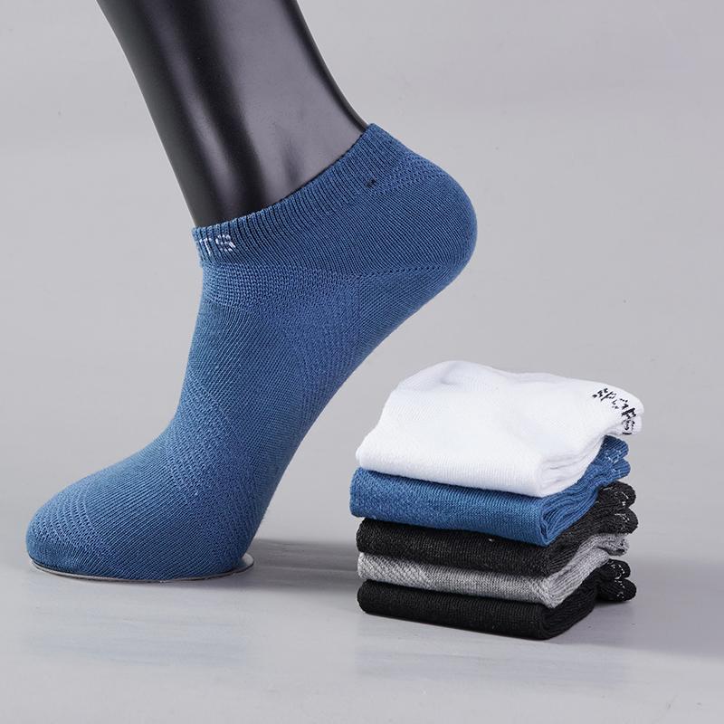 3 Pairs/Lot Men's Cotton Breathable Socks Sports Socks Slash Mesh Casual Athletic Cut Short Summer Thin Short Ankle Sock