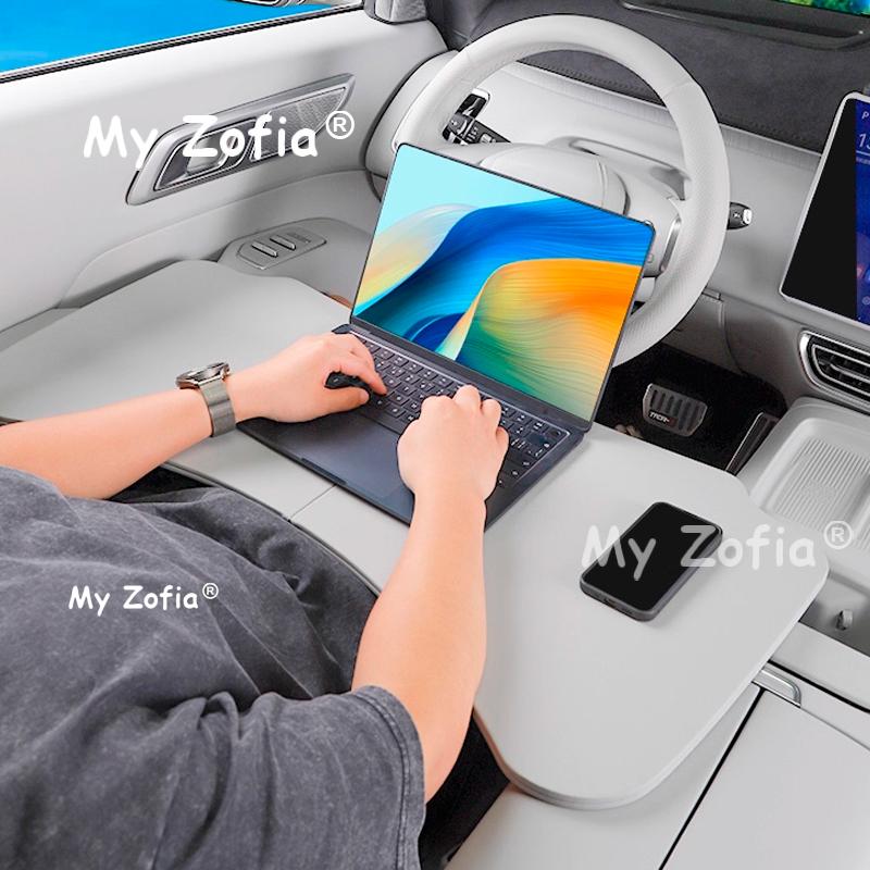 For Deepal S09 2025 2026 Car Folding Small Table Board Car Dining Table Front Rear Multifunctional Computer Table Accessories
