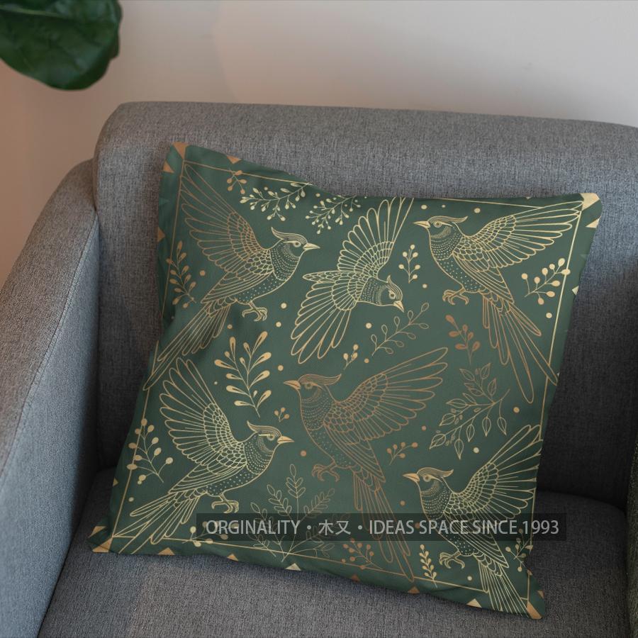 2D Golden Flying Birds Patterned Cushion Cover Pattern Cushion Cover Suitable For Sofa Bedroom Car Pillow Cover
