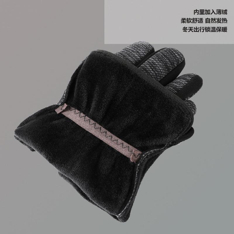 Warm Gloves Outdoor Sports Men's Fleece Thickened Driving Riding Windproof Cold Autumn and Winter Gloves