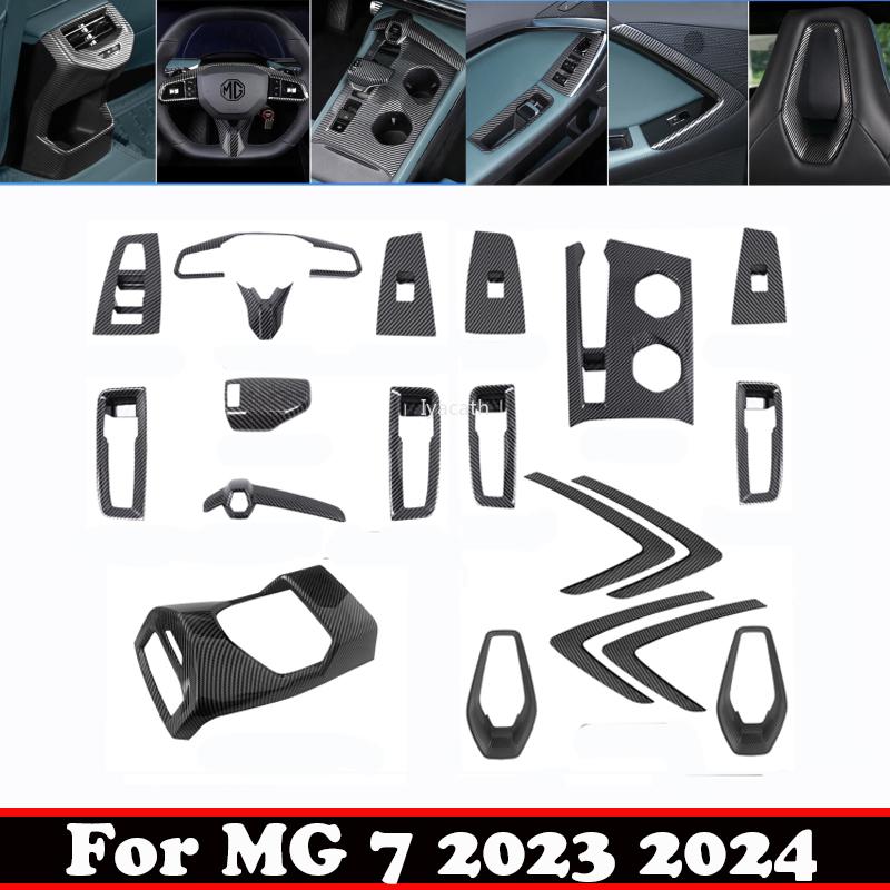 LHD For MG 7 MG7 2024 ABS Window lift Switch Central Control gear shift Panel Inner Door Handle Bowl steering wheel Cover
