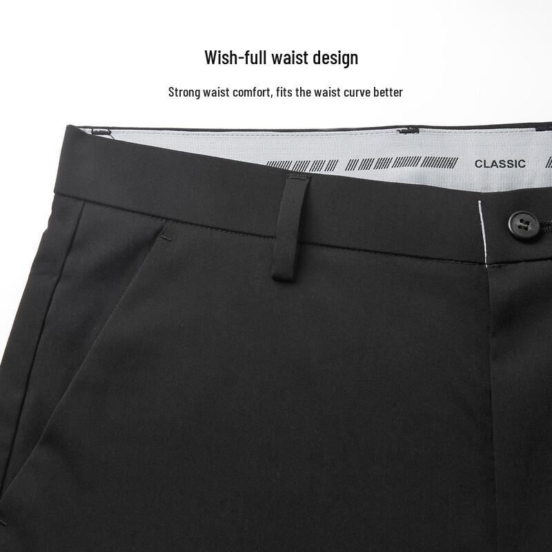 Shanshan Men's Lightweight Straight-Leg Casual Pants