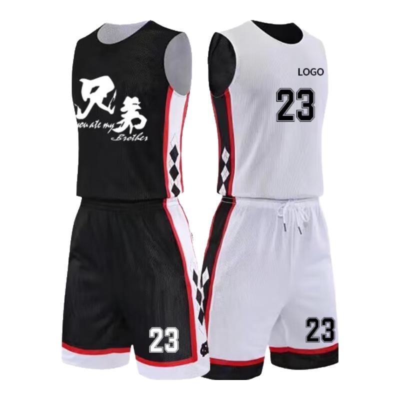 Junyouhui Customizable Unisex Basketball Jersey & Shorts Set