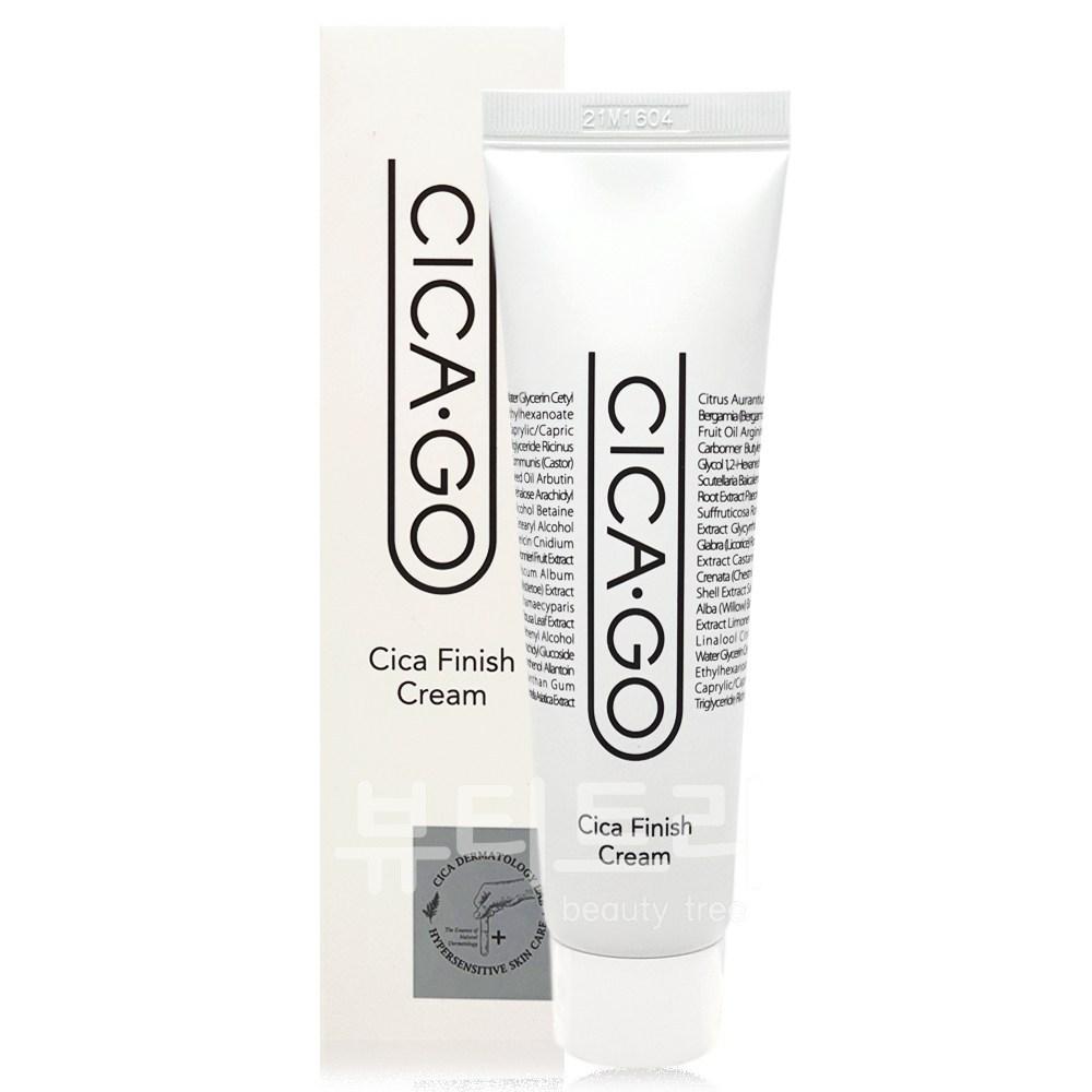 Cicago Cica Finish Cream 50ml, 1 Unit