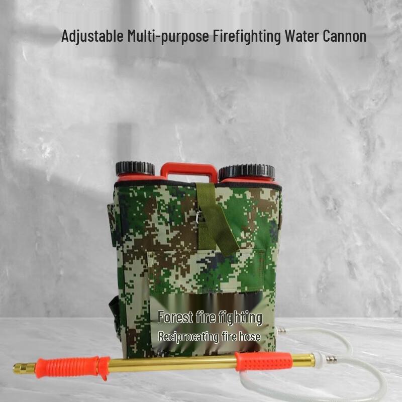 Brangdy Backpack Electric Fire Extinguisher Water Gun One Size