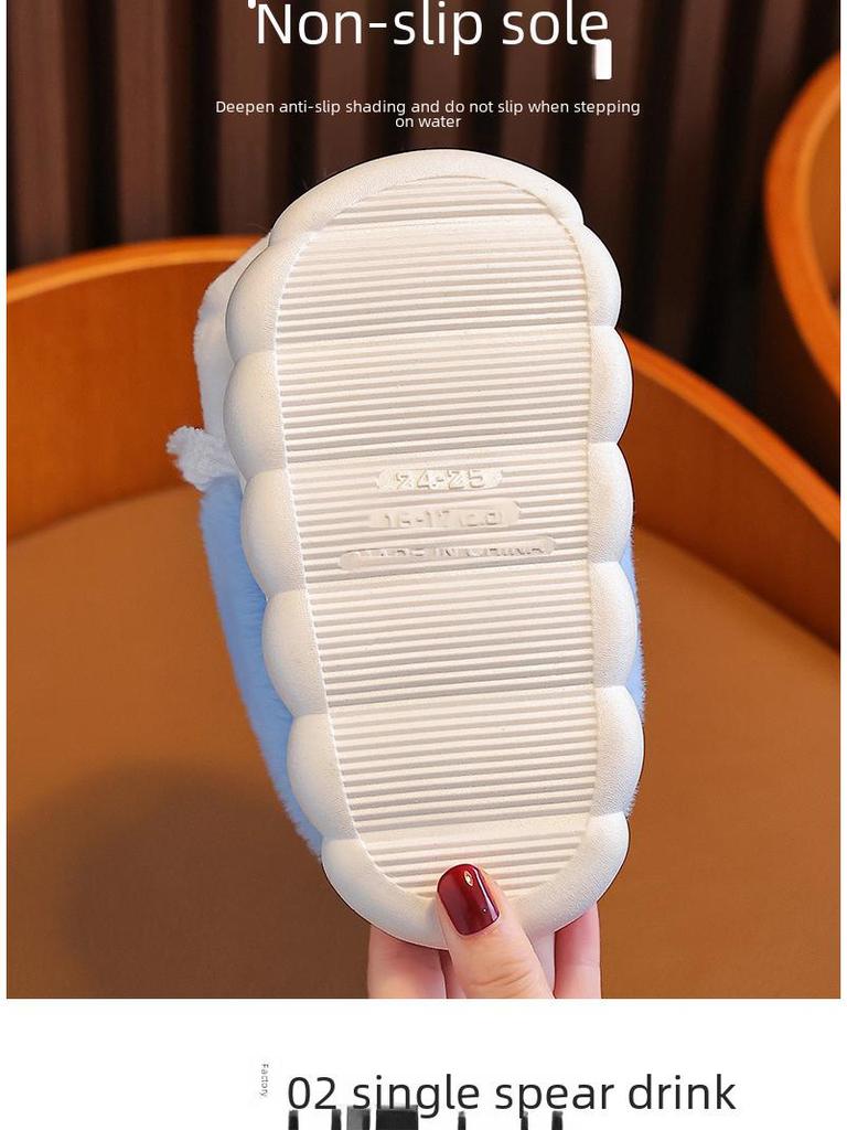 Podzimní/zimní protiskluzové teplé bavlněné boty pro děti i rodiče 2023 - roztomilá a útulná vnitřní obuv