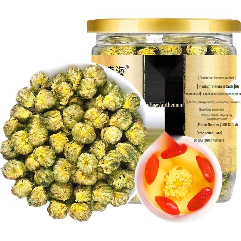 Fudonghai Premium Herbal Flower Teas & Dried Flowers