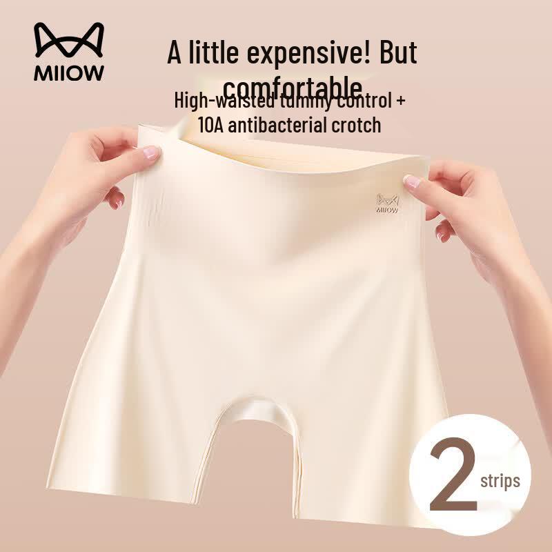 MaoRen Women s Ice Silk Seamless Tummy Control Safety Shorts (2-Pack) XL (Recommended 120-140 lbs)