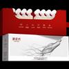 UNIFON Black Ginseng Collagen Firming Serum