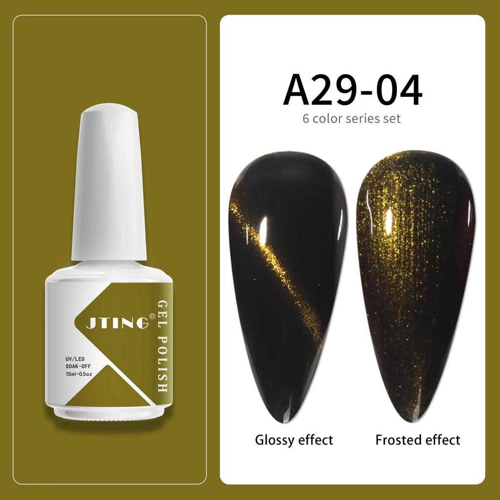 JTING Nail Art Professional 6 Colors Nail Gel Polish Glass Bottle Bright Color Collection UV Gel Nail Polish Soak off Salon