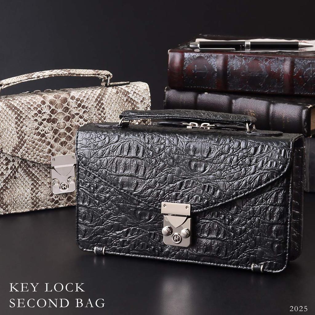 Men's Exotic Leather 2-in-1 Second Bag with Wallet [2025] (Ostrich)