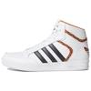 Originals Varial Durable Mid-Top Skate Shoes Men Skate Shoes CQ1148