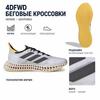 adidas 4DFWD 4 White Grey Spark Men Sneakers Cloud-White Grey-Five IE5863