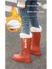 Korean Style Women's High Tube Waterproof Rain Boots - Non-Slip, Warm, Velvet-Lined Rubber Shoes for Outdoors