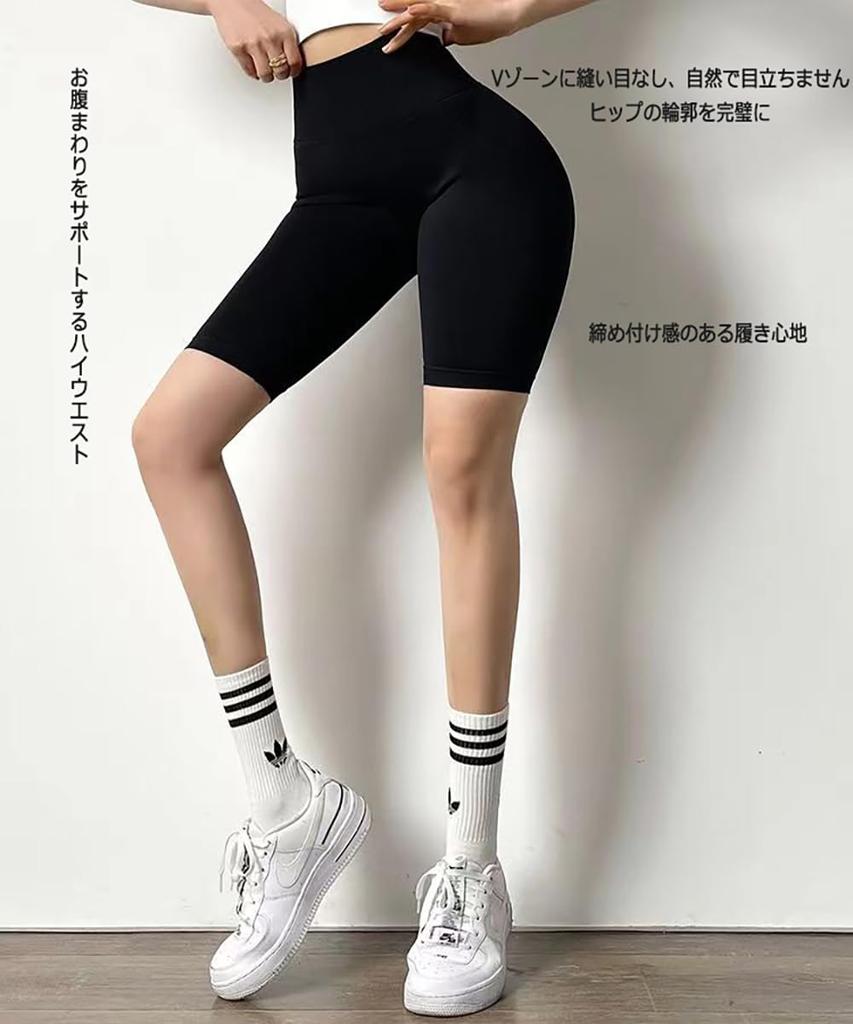 Short Yoga High [VTOTV] Women's Leggings, Hip-Lifting Pants, 5/8 Length, Summer, Waist, Butt-Shaping, Stretchy, Moisture-Wicking, Quick-Drying