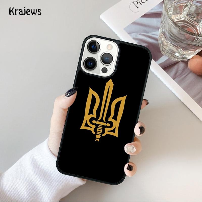 U=kraine Flag Painted Bling Phone Case For iPhone 17 Air 16 15 14 Ma Plus 11 12 13 Pro Ma Phone Cover Coque