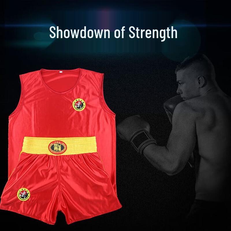 

Longchan Sanda Boxing Training Uniform Set