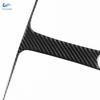 Soft Carbon Fiber For Seat Leon 2017 2018  Car Styling Interior Center Console Gear Shift Panel Outer Frame Cover Trim