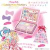 Delicious Party Precure Pretty Holic Special Make Palette Pastel ~Special Color~