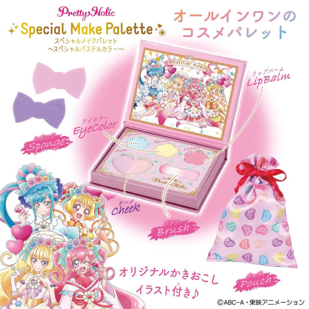 Delicious Party Precure Pretty Holic Special Make Palette Pastel ~Special Color~
