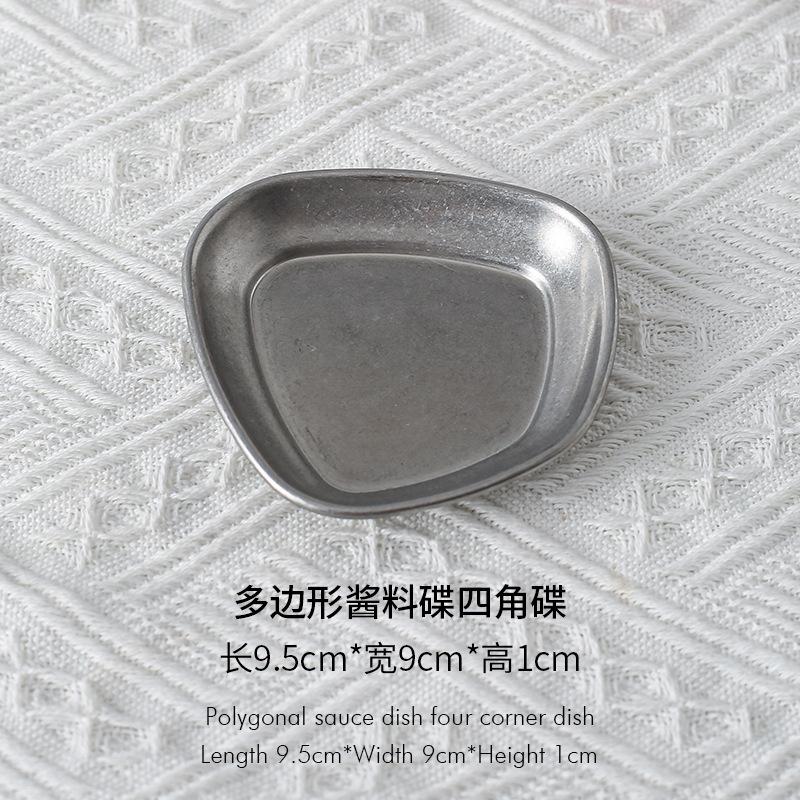 Korean Style Stainless Steel Seasoning Plate Sauce Dish Hot Pot Seasoning Roast Meat Sauce Western Restaurant BBQ Tableware