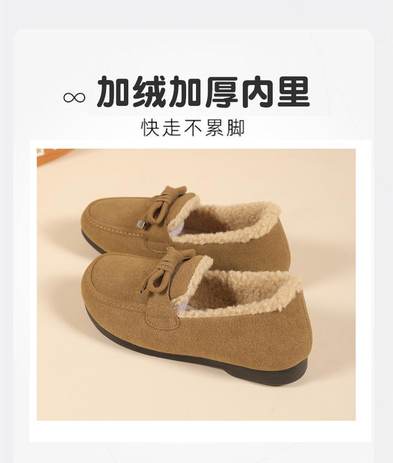 New Doudou shoes autumn and winter warm velvet cotton shoes