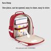 KALA·Y Cloud Pro Ergonomic Kids Backpack