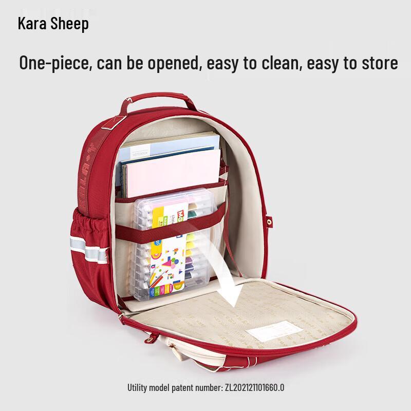 KALA·Y Cloud Pro Ergonomic Kids Backpack