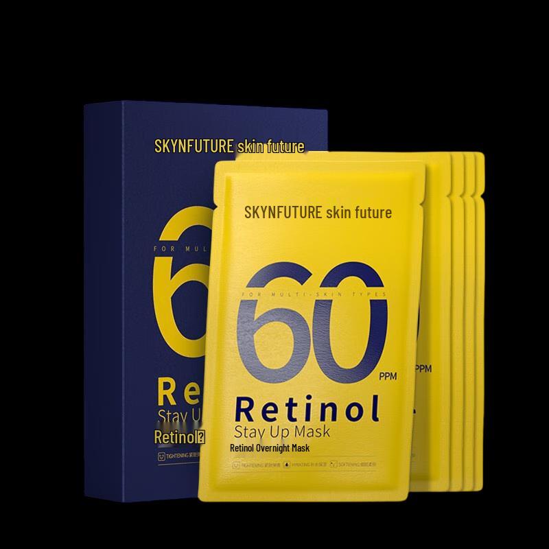 Future of Skin Retinol Overnight Mask (5-Pack)