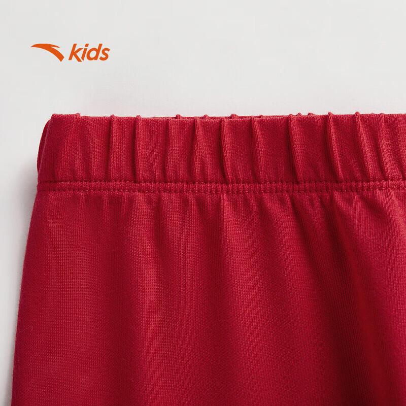ANTA Kids' Lifestyle Knit Pajama Set